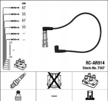 Високовольтні дроти (набір) NGK RC-AR914