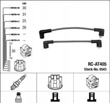 Високовольтні дроти (набір) NGK RC-AT405