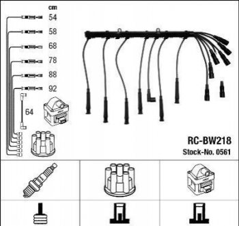 Високовольтні дроти (набір) NGK RC-BW218 (фото 1)