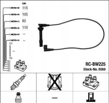 Високовольтні дроти (набір) NGK RC-BW225