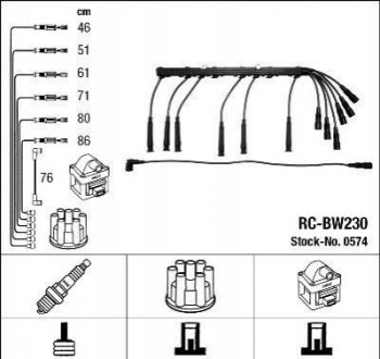 Високовольтні дроти (набір) NGK RC-BW230 (фото 1)