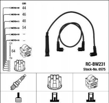 Високовольтні дроти (набір) NGK RC-BW231 (фото 1)