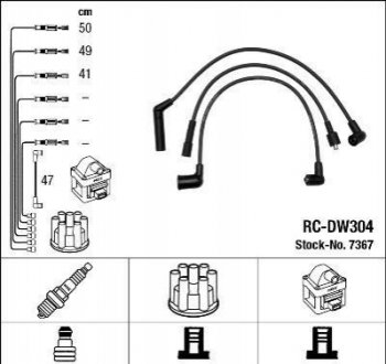 Провода запалювання (набір) NGK RC-DW304