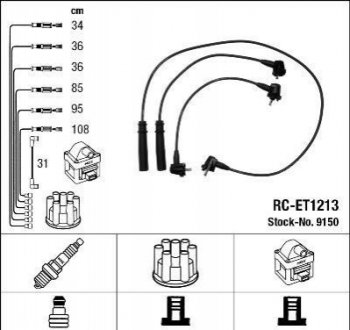 Провод высокого напряжения NGK RC-ET1213