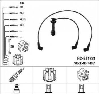 Комплект проводов зажигания NGK RC-ET1221 (фото 1)