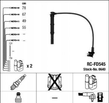 Дроти запалення NGK RC-FD545 (фото 1)