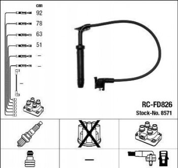 Високовольтні дроти (набір) NGK RC-FD826
