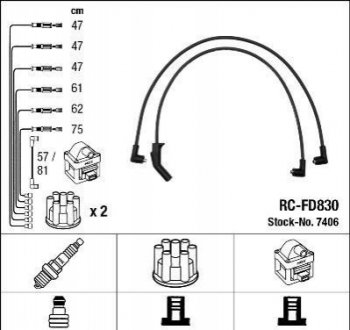 Високовольтні дроти (набір) NGK RC-FD830 (фото 1)