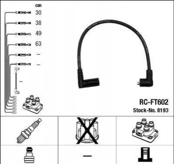 Високовольтні дроти (набір) NGK RC-FT602 (фото 1)