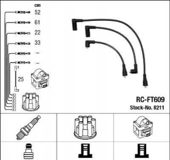 Високовольтні дроти (набір) NGK RC-FT609