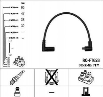 Високовольтні дроти (набір) NGK RC-FT628