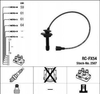 Комплект проводів запалювання NGK RCFX54 (фото 1)