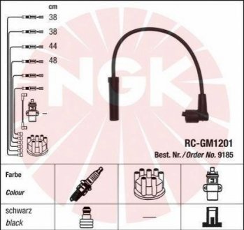 Кабель запалювання NGK RCGM1201