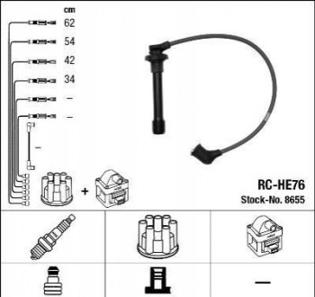 Високовольтні дроти (набір) NGK RC-HE76