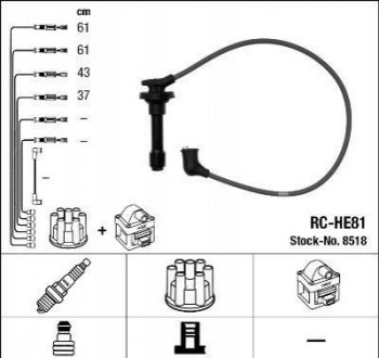 Високовольтні дроти (набір) NGK RC-HE81 (фото 1)