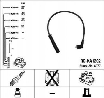 PRZEWODY ZAPLONOWE 4077 NGK RC-KA1202