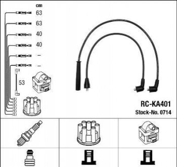 Високовольтні дроти (набір) NGK RC-KA401 (фото 1)