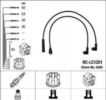 Провод высокого напряжения NGK RC-LC1201 (фото 1)
