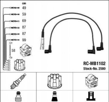 Дроти запалення, набір NGK RC-MB1102