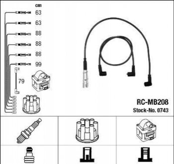 Високовольтні дроти (набір) NGK RC-MB208