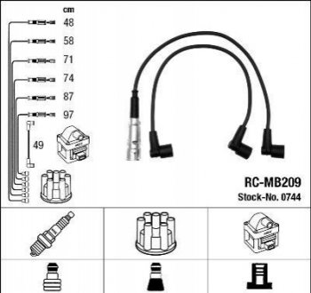 Високовольтні дроти (набір) NGK RC-MB209
