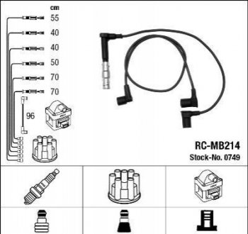 Високовольтні дроти (набір) NGK RC-MB214