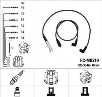 Провод высокого напряжения NGK RCMB219