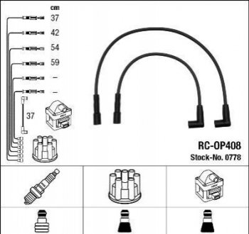 Система зажигания/воспламенения NGK RC-OP408 (фото 1)