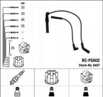 Високовольтні дроти (набір) NGK RC-PG602