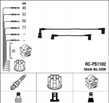 Автозапчастина NGK RC-PS1102 (фото 1)