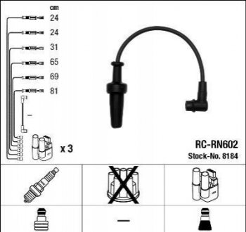 Провод высокого напряжения NGK RC-RN602