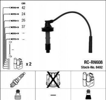 Дроти запалювання, комплект NGK RC-RN608