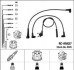 Високовольтні дроти (набір) NGK RCRN627 (фото 1)