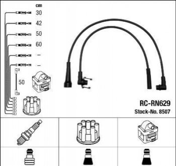 Високовольтні дроти (набір) NGK RC-RN629