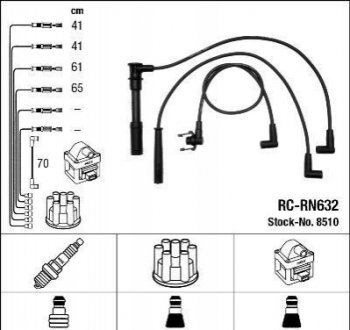 Високовольтні дроти (набір) NGK RC-RN632
