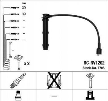 Дроти запалення, набір NGK RC-RV1202 (фото 1)