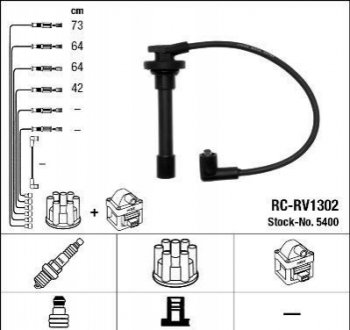 Провод высокого напряжения NGK RC-RV1302 (фото 1)
