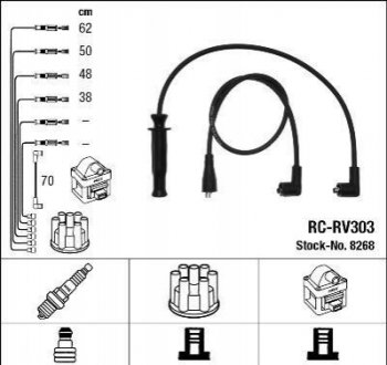 Високовольтні дроти (набір) NGK RC-RV303