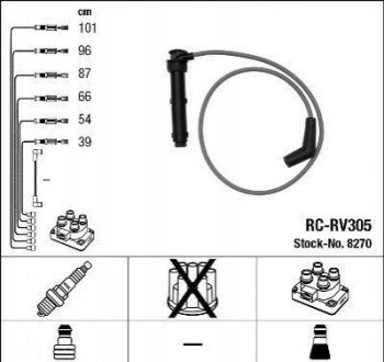 Дроти запалення, набір NGK RC-RV305