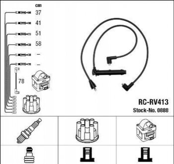 Кабелі запалювання NGK RC-RV413