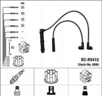 Високовольтні дроти (набір) NGK RC-RV415