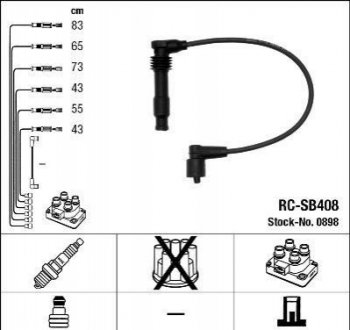 Високовольтні дроти (набір) NGK RC-SB408