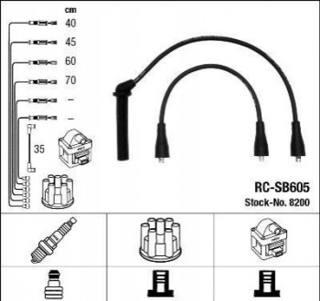 Провод высокого напряжения NGK RCSB605