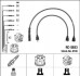 Автозапчасть NGK RCSE83 (фото 1)
