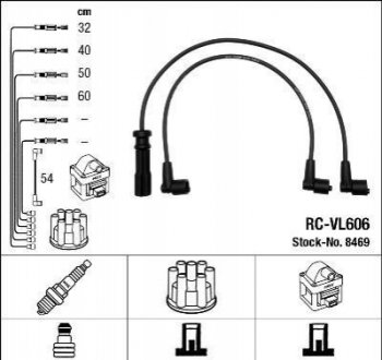 Високовольтні дроти (набір) NGK RC-VL606