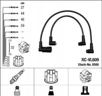 Високовольтні дроти (набір) NGK RC-VL609