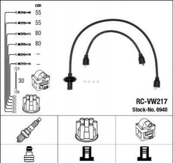 Комплект проводів запалювання NGK RC-VW217