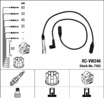 Высоковольтные провода (к-кт) NGK RCVW246