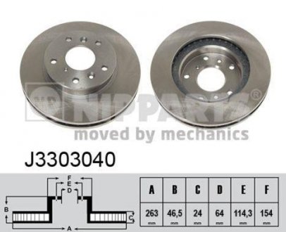 Тормозной диск - (T113501075 / GJ553325XD / GJ553325XC) NIPPARTS J3303040 (фото 1)
