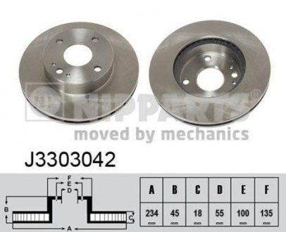 Тормозной диск - (NA013325XA / NA013325X / NA0133251A) NIPPARTS J3303042